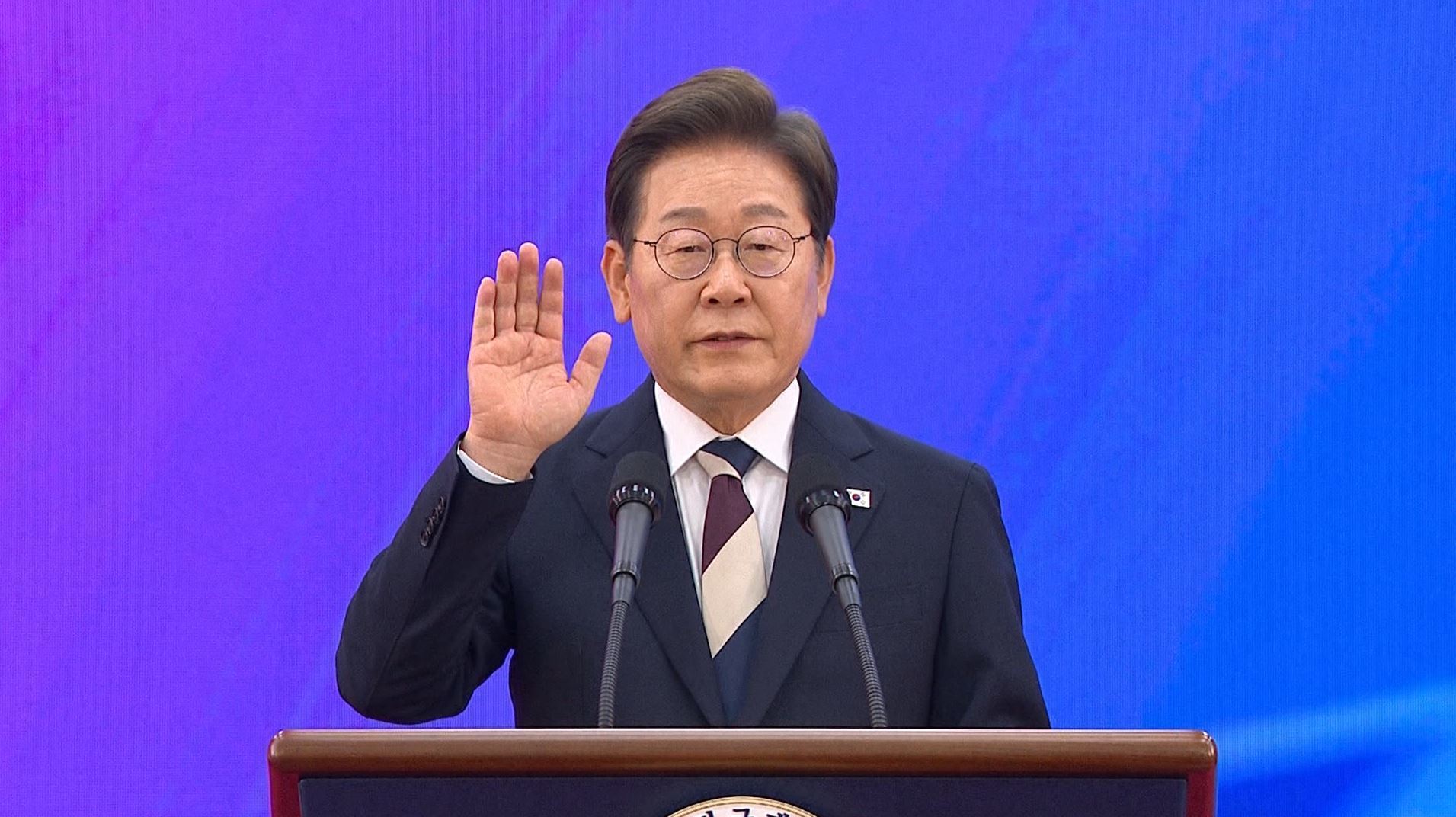 이재명 대통령 취임식 요약
